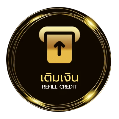 ฝาก-ถอน เช็คชื่อมิจฉาชีพออนไลน์ ออโต้ 24 ชม.
