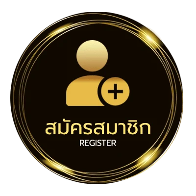 สมัครฟรี เช็คชื่อมิจฉาชีพออนไลน์ ง่ายสุด ๆ